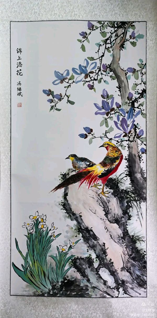 桂林市老年书画研究会百多作品在北京宋庄隆重展出∥书画唯美佳作欣赏专辑∥中国桂林都市漓江诗书画社微刊总(第156期)(图56)