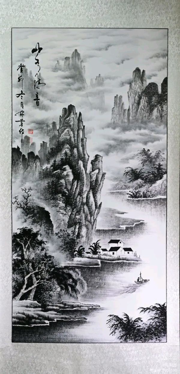 桂林市老年书画研究会百多作品在北京宋庄隆重展出∥书画唯美佳作欣赏专辑∥中国桂林都市漓江诗书画社微刊总(第156期)(图58)