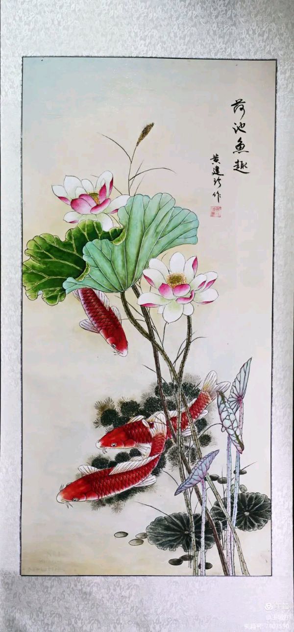 桂林市老年书画研究会百多作品在北京宋庄隆重展出∥书画唯美佳作欣赏专辑∥中国桂林都市漓江诗书画社微刊总(第156期)(图63)