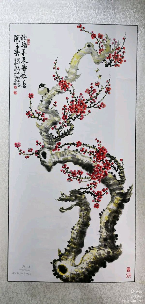 桂林市老年书画研究会百多作品在北京宋庄隆重展出∥书画唯美佳作欣赏专辑∥中国桂林都市漓江诗书画社微刊总(第156期)(图66)