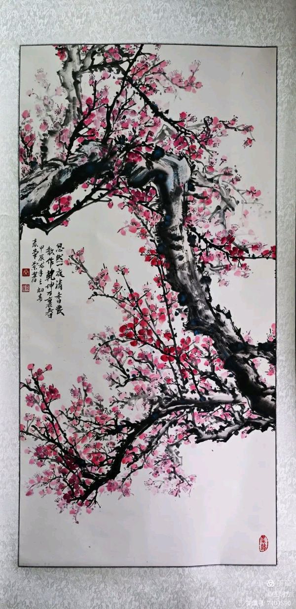 桂林市老年书画研究会百多作品在北京宋庄隆重展出∥书画唯美佳作欣赏专辑∥中国桂林都市漓江诗书画社微刊总(第156期)(图109)