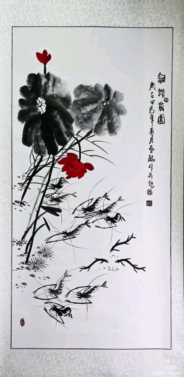桂林市老年书画研究会百多作品在北京宋庄隆重展出∥书画唯美佳作欣赏专辑∥中国桂林都市漓江诗书画社微刊总(第156期)(图110)
