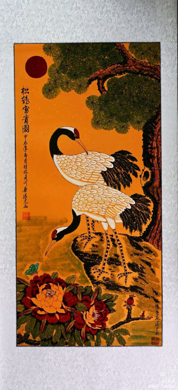 桂林市老年书画研究会百多作品在北京宋庄隆重展出∥书画唯美佳作欣赏专辑∥中国桂林都市漓江诗书画社微刊总(第156期)(图117)