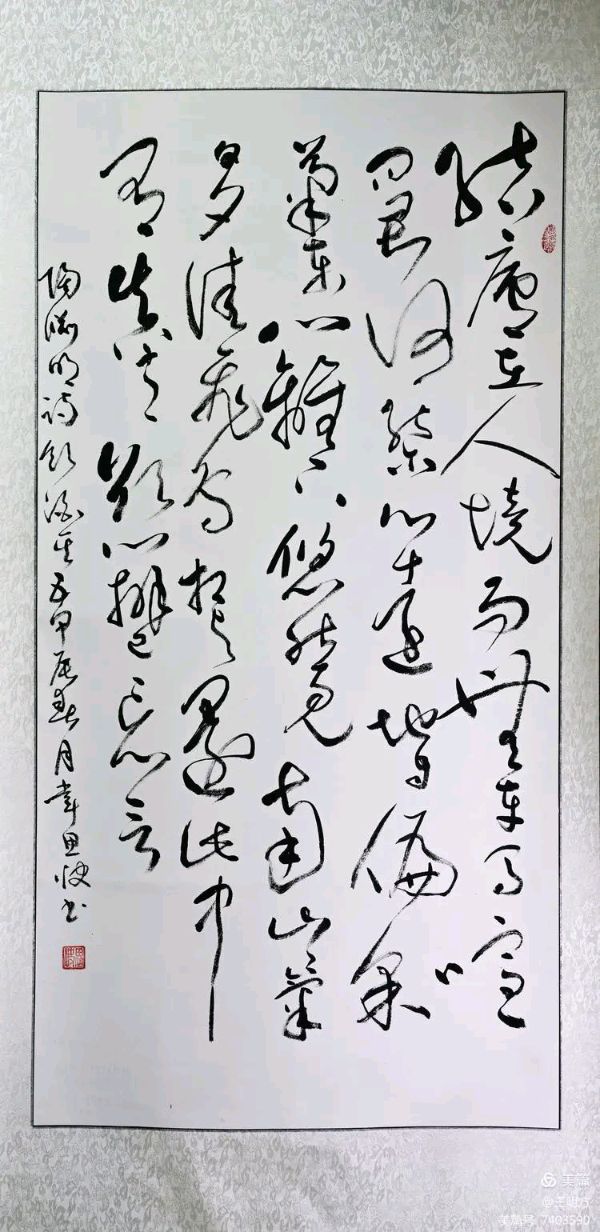 桂林市老年书画研究会百多作品在北京宋庄隆重展出∥书画唯美佳作欣赏专辑∥中国桂林都市漓江诗书画社微刊总(第156期)(图121)