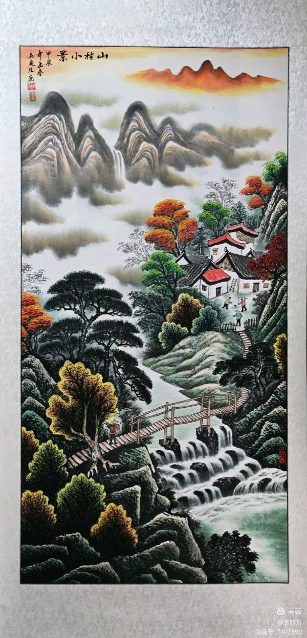 桂林市老年书画研究会百多作品在北京宋庄隆重展出∥书画唯美佳作欣赏专辑∥中国桂林都市漓江诗书画社微刊总(第156期)(图123)