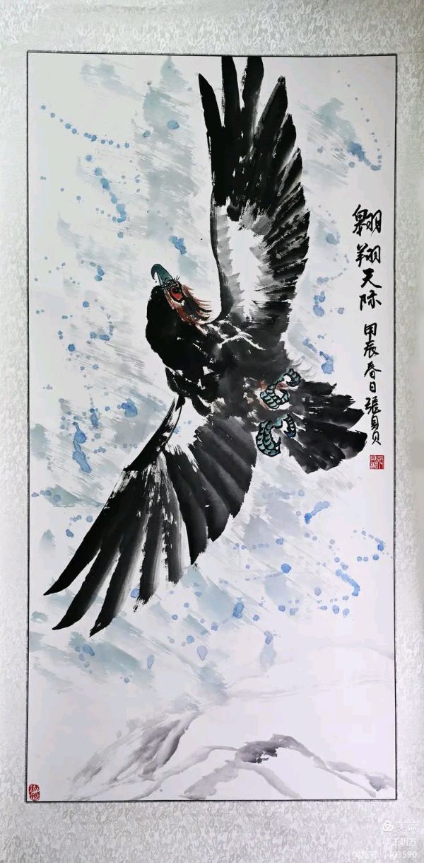 桂林市老年书画研究会百多作品在北京宋庄隆重展出∥书画唯美佳作欣赏专辑∥中国桂林都市漓江诗书画社微刊总(第156期)(图143)