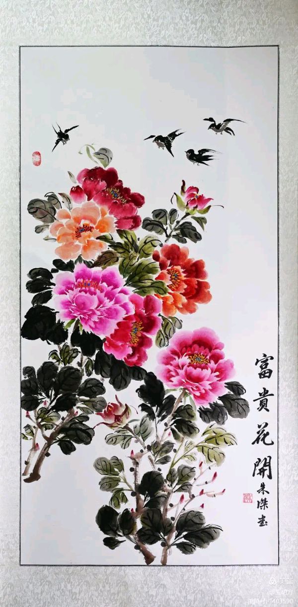 桂林市老年书画研究会百多作品在北京宋庄隆重展出∥书画唯美佳作欣赏专辑∥中国桂林都市漓江诗书画社微刊总(第156期)(图155)