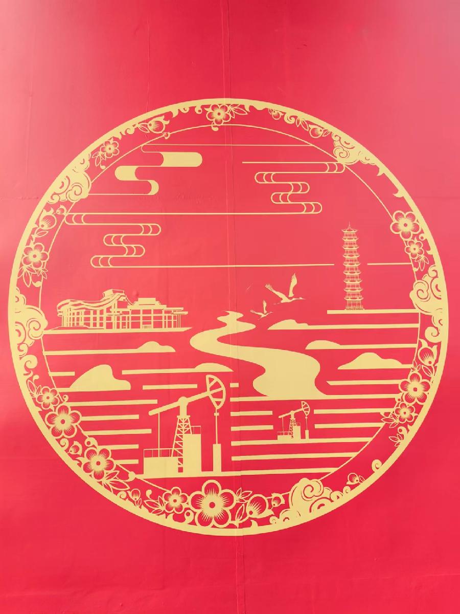 鷓鸪天-龙年潜江返湾湖马拉松赛吟怀～词||柳洪（图13）