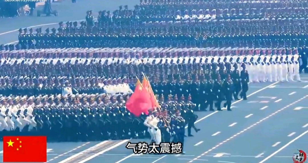 《月光下的中国》(外两首) 作者:欧震 朗诵:四月愚人(图7)