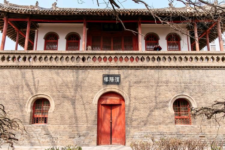 诗经版：《渭阳》诗经部部长董杰｜诗经部编委韩爱华（图5）