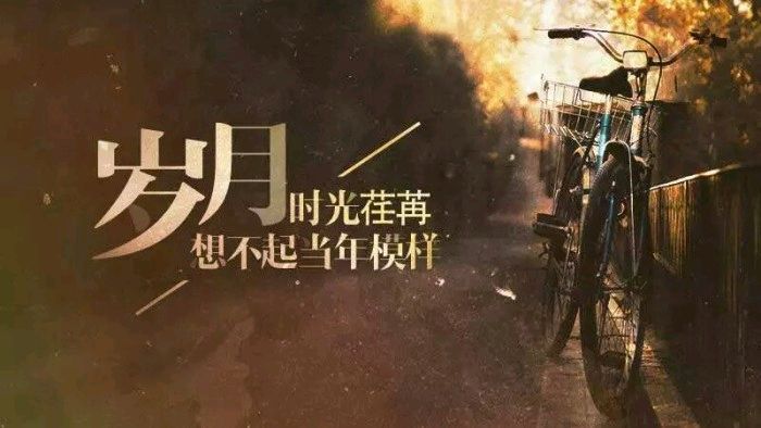 《现代诗人新作'想念'》作者:红蝴蝶。配乐:诗配《画面音乐》。[中国现代诗歌文化传媒]（图14）
