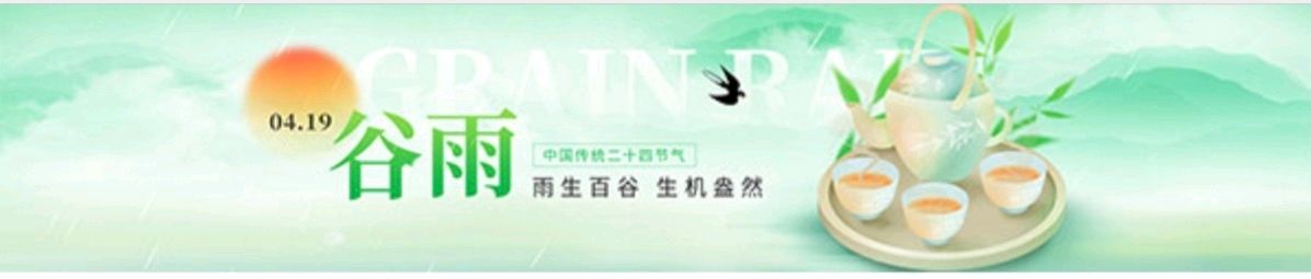 【重磅推出相思寄和风】鲁坡//致敬同志（图3）