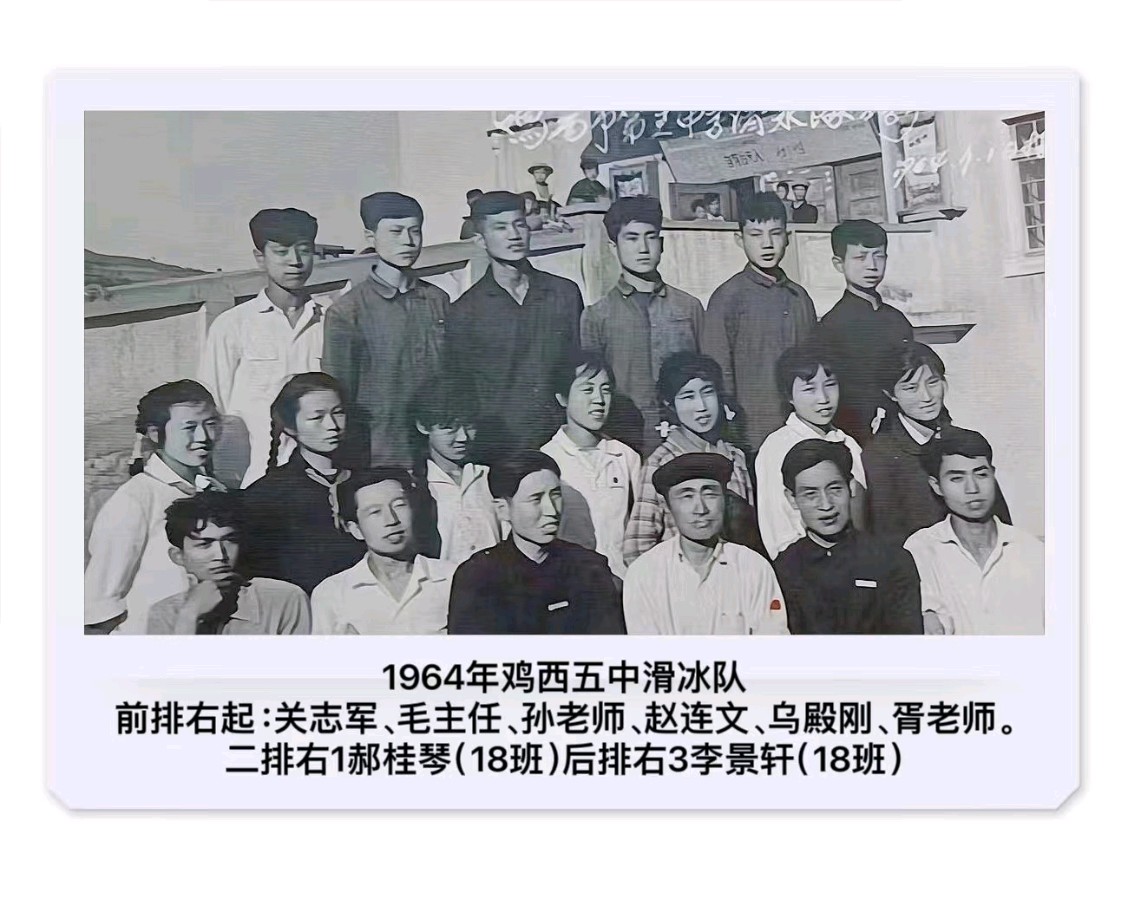再读《山海经》有感 ——写在甲辰年谷雨后 作者/李景和(图4)
