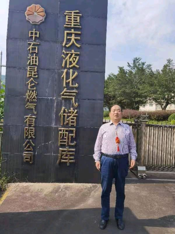 【重磅推出相思寄和风】鲁坡//致敬同志（图7）