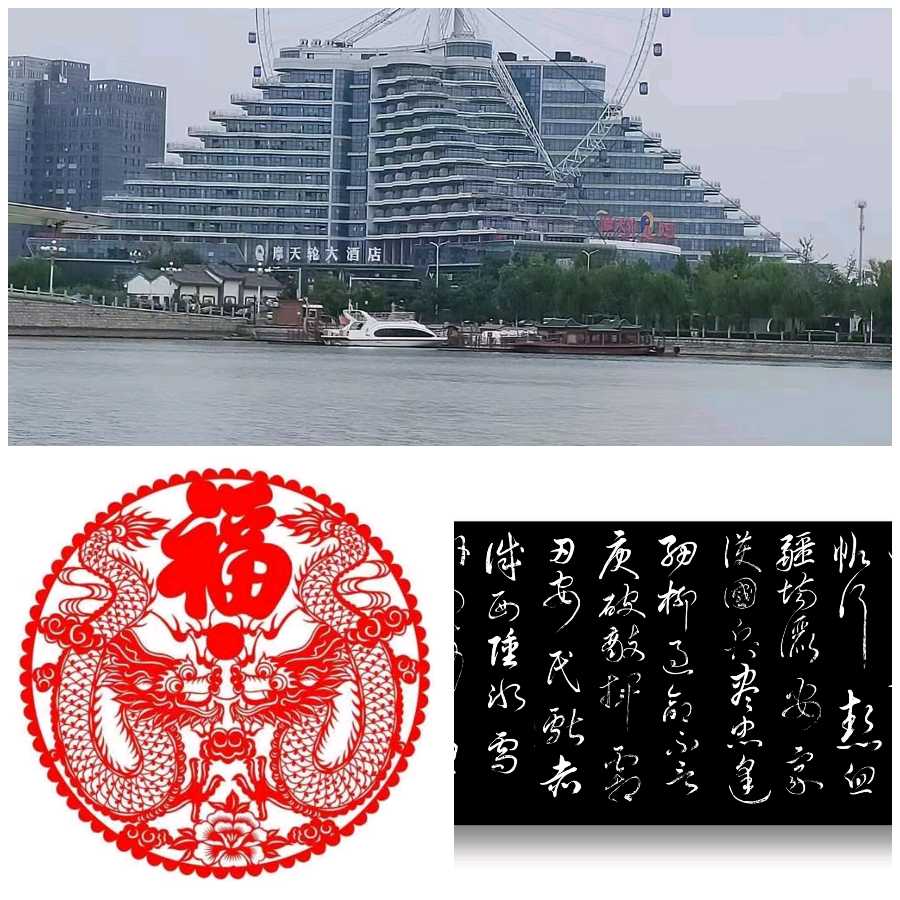 【重磅推出相思寄和风】鲁坡//致敬同志（图17）