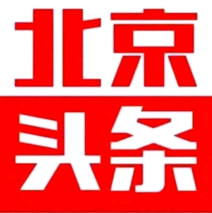【北京头条】分享（河南）优秀书法家诗人（羡山慕水）韩宪生老师诗词七首请欣赏