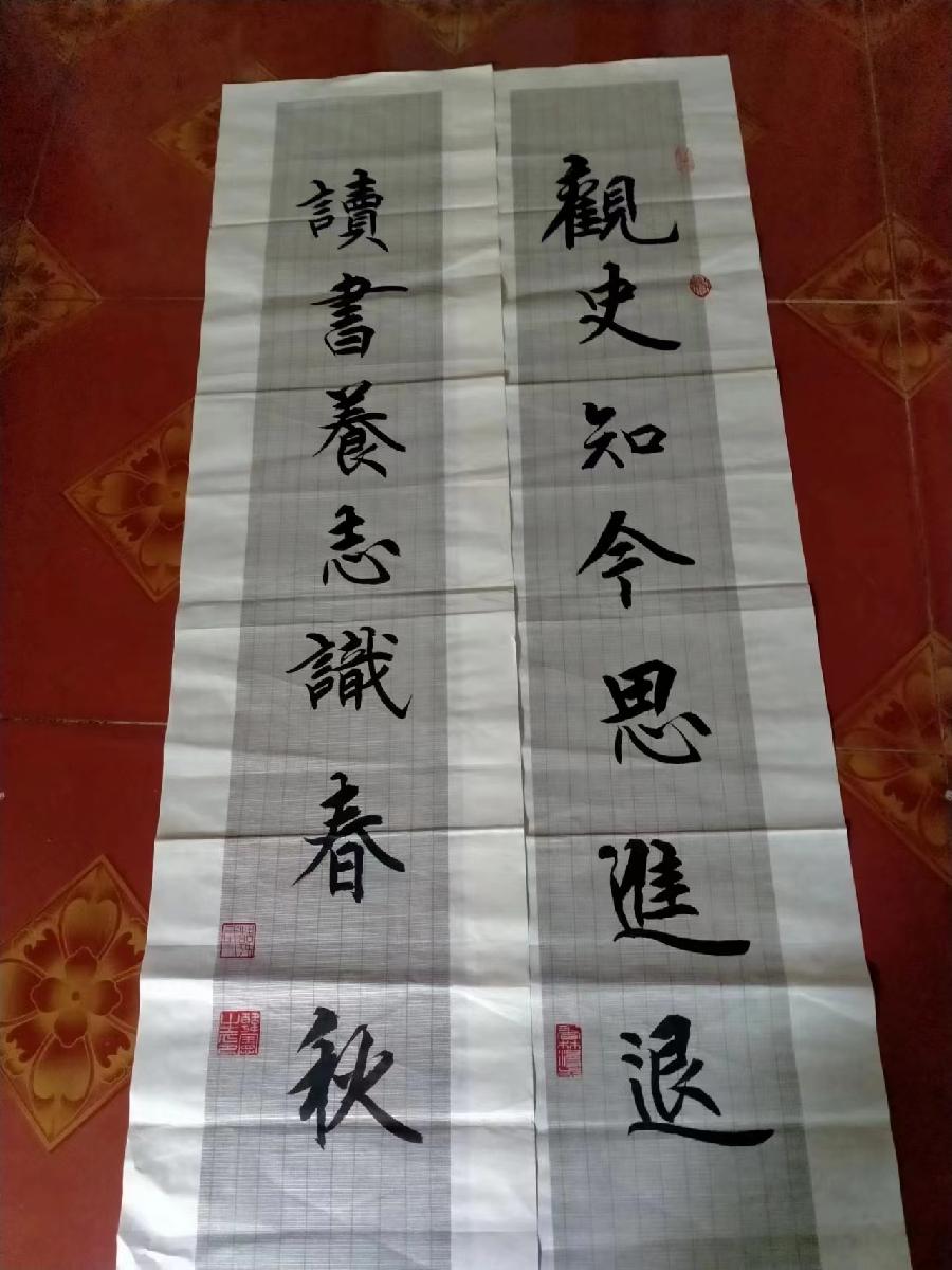 【中华好诗词】分享（河南）优秀书法家 诗人韩宪生老师诗词七首请欣赏（图4）