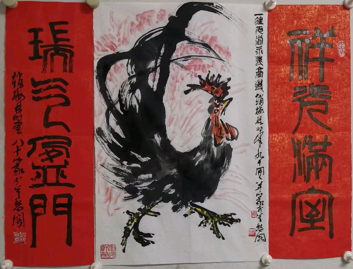 心尘文艺 第1255期