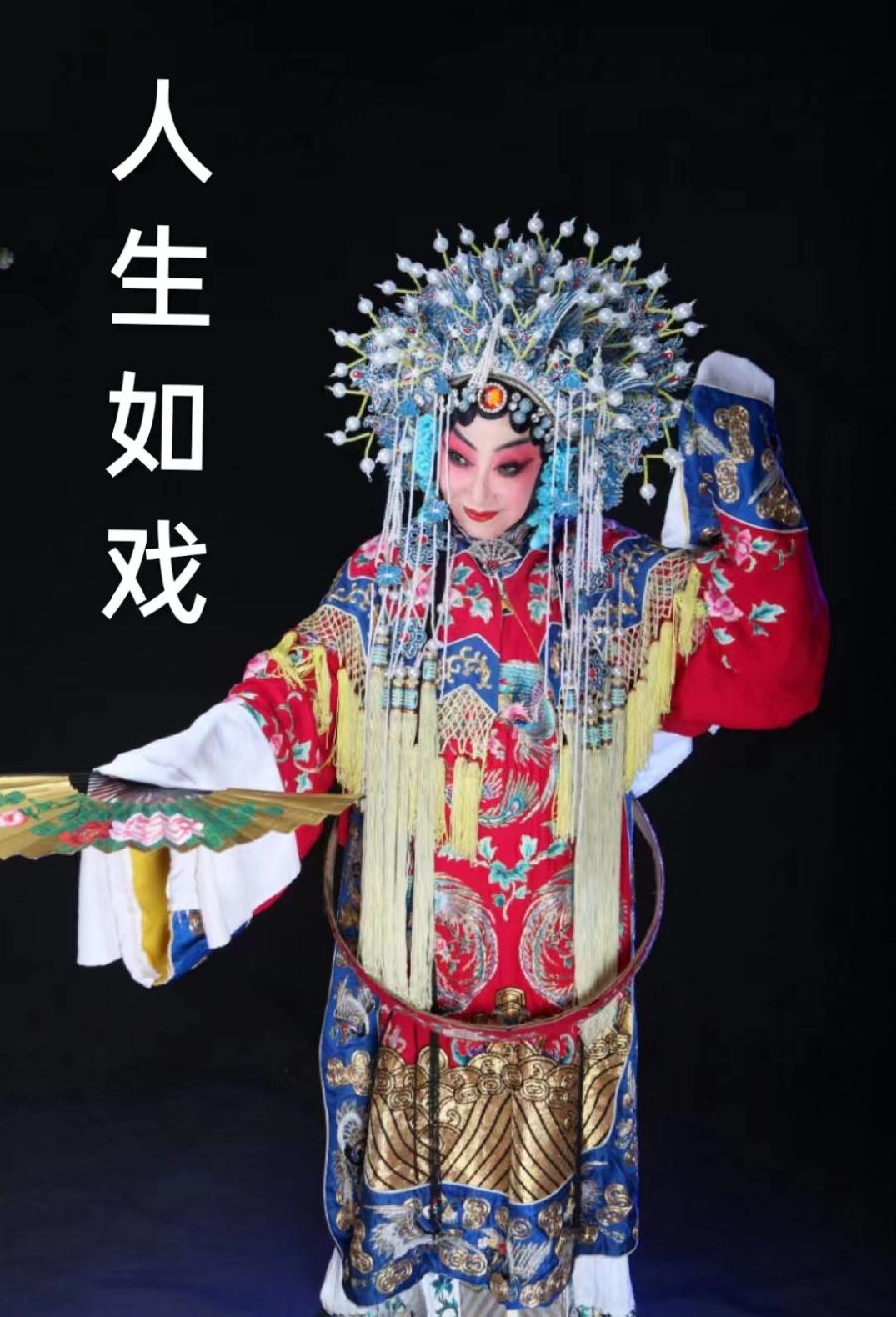 ［一个人的树洞］《如歌的行板》称谓的困惑和喜悦（文/悬泉置）……莲叶之珠文学社