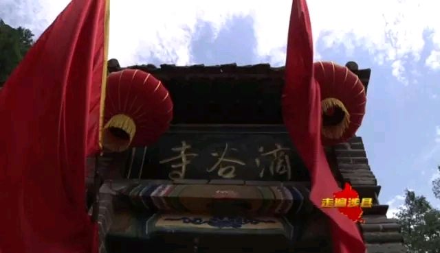 国风河北社2024第三期诗词选粹—北京头条(图9)