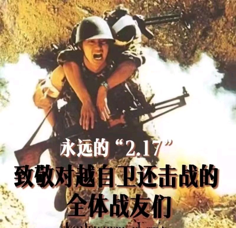 妻子在诉说…… ‖ 作者/余育华 朗诵/李卫（图12）