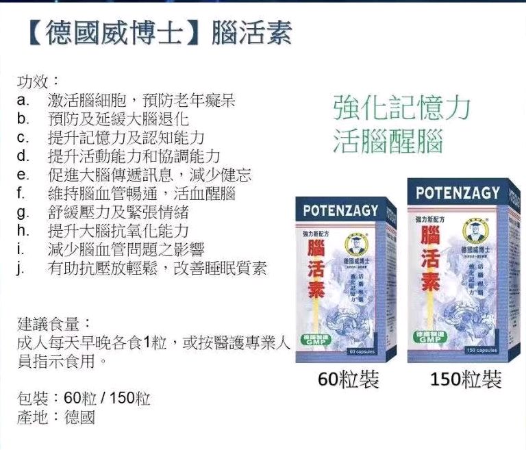 野炊兼和众诗友-文／高金香-西银/北京头条（图2）