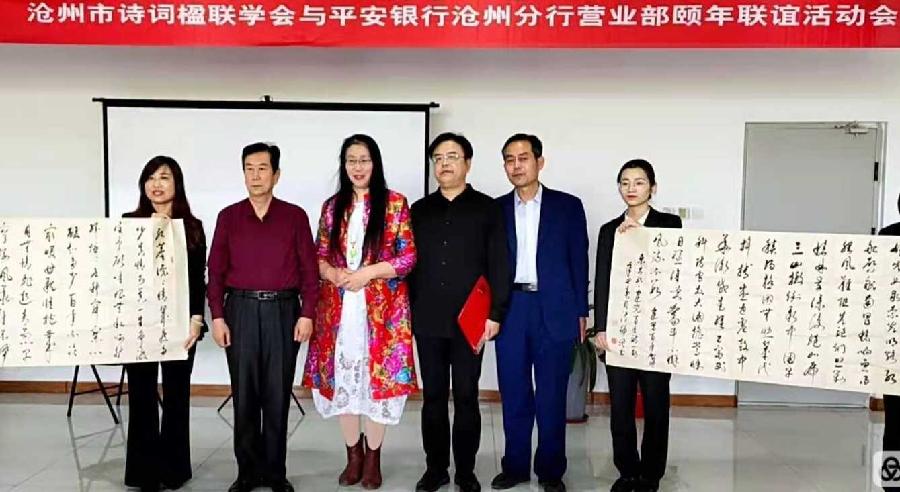 【都市头条向幸福出发编辑部】第11177期 董相升教授诗（图5）
