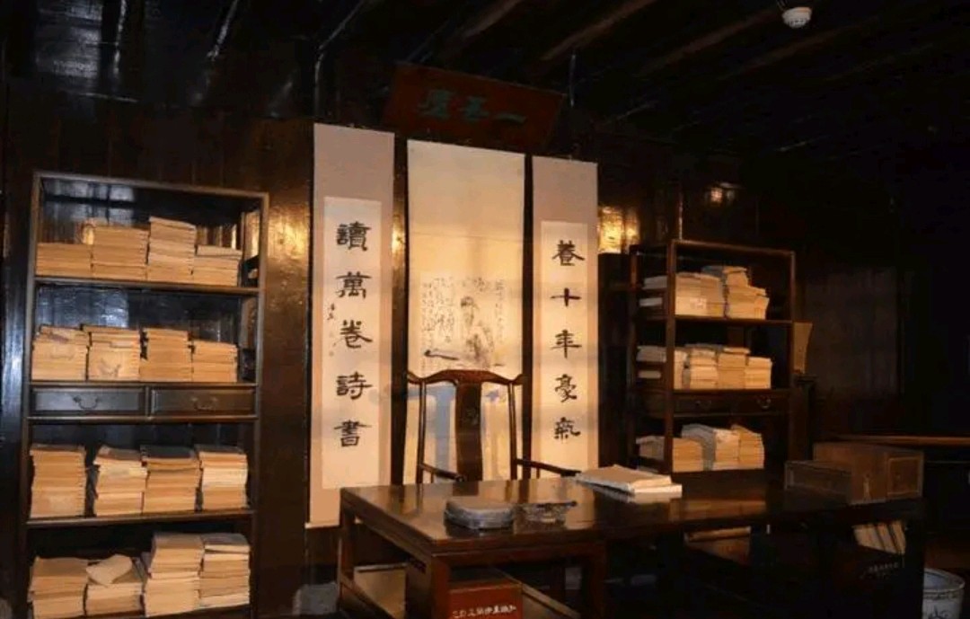 诗联名家互唱酬（图4）