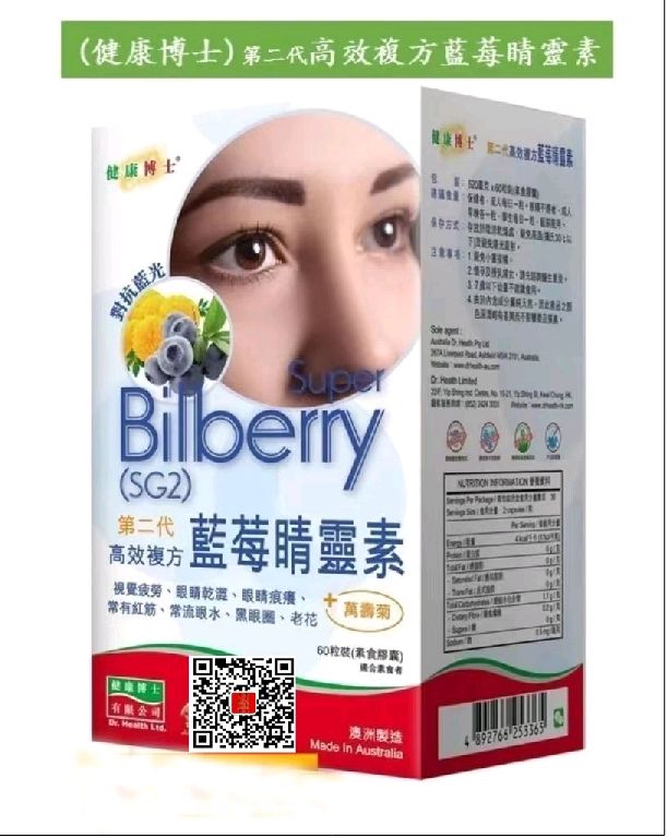 诗联名家互唱酬（图7）