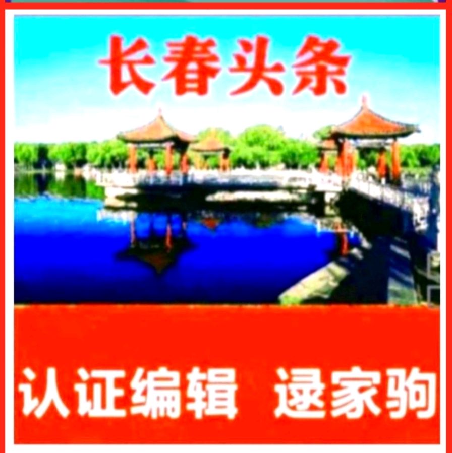 梦里唐诗 作者/静水流深 朗诵/（图8）