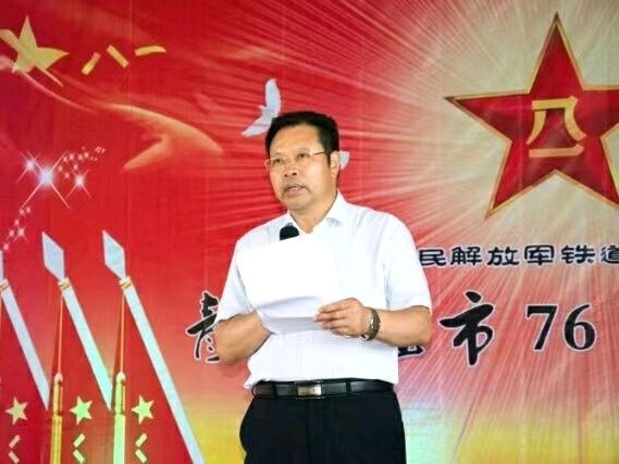 【林培森】赞美你，筑路老兵（图9）