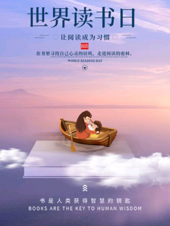 作者:刘弼德《读书有感》9596期~新京都文艺