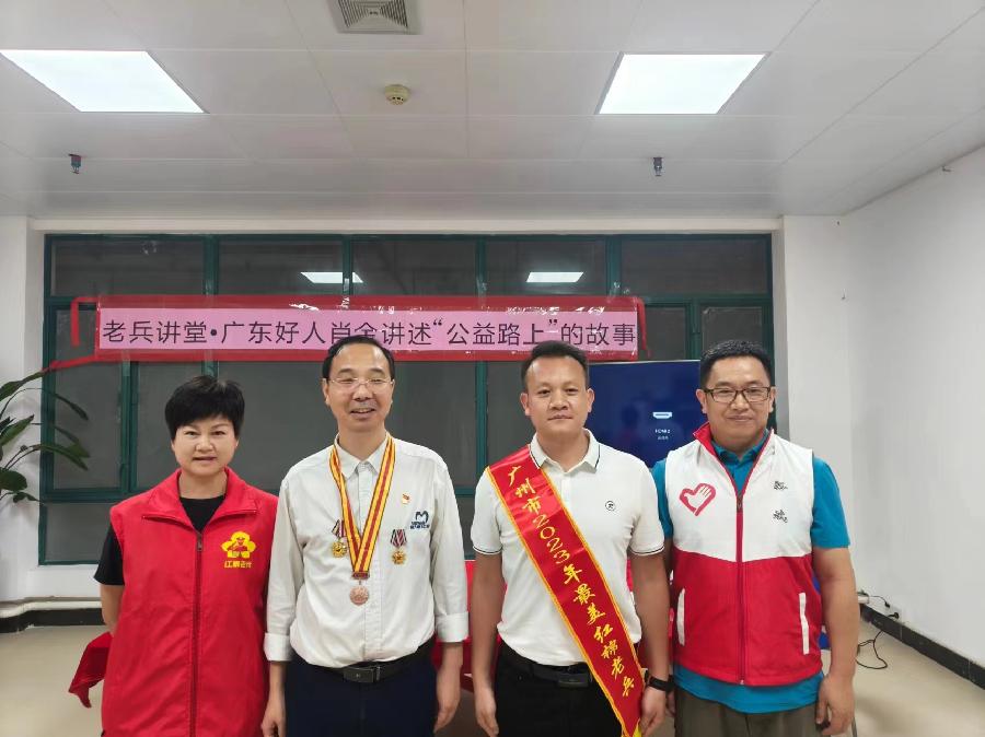 老兵讲堂 传承革命传统(图5)