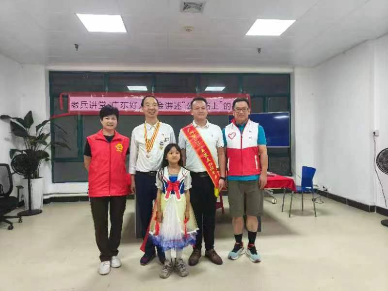 老兵讲堂 传承革命传统(图4)
