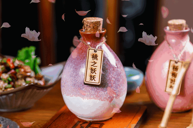 《思春》作者:龙游天下。朗读者:平安幸福(金英子)。[中国现代诗歌文化传媒]（图7）