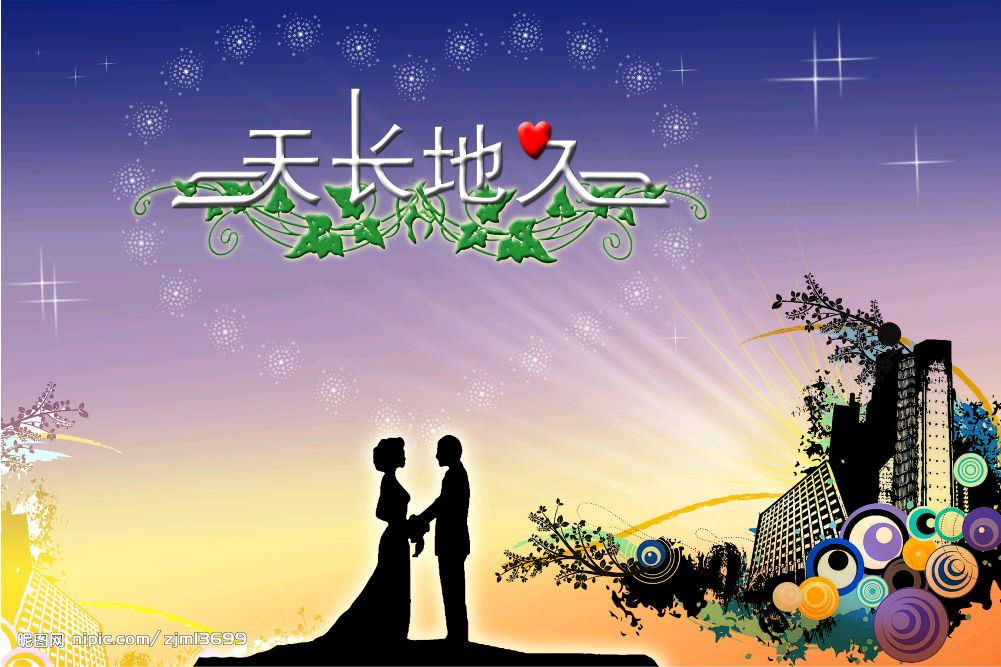 《思春》作者:龙游天下。朗读者:平安幸福(金英子)。[中国现代诗歌文化传媒]（图21）