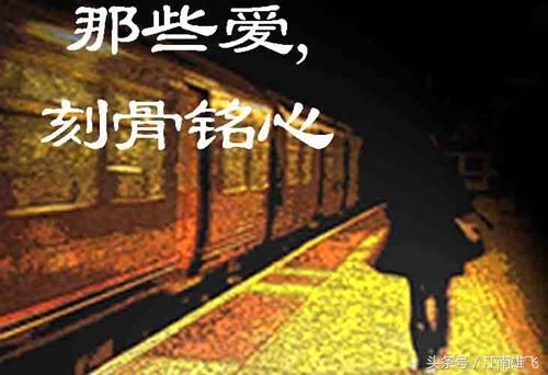 《思春》作者:龙游天下。朗读者:平安幸福(金英子)。[中国现代诗歌文化传媒]（图20）