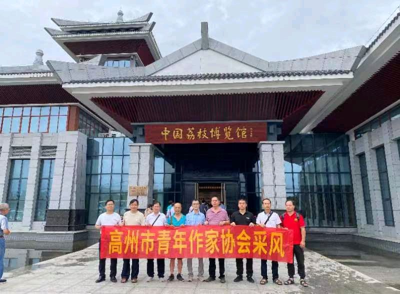 联机全球发布李辅庆作品欣赏（图3）