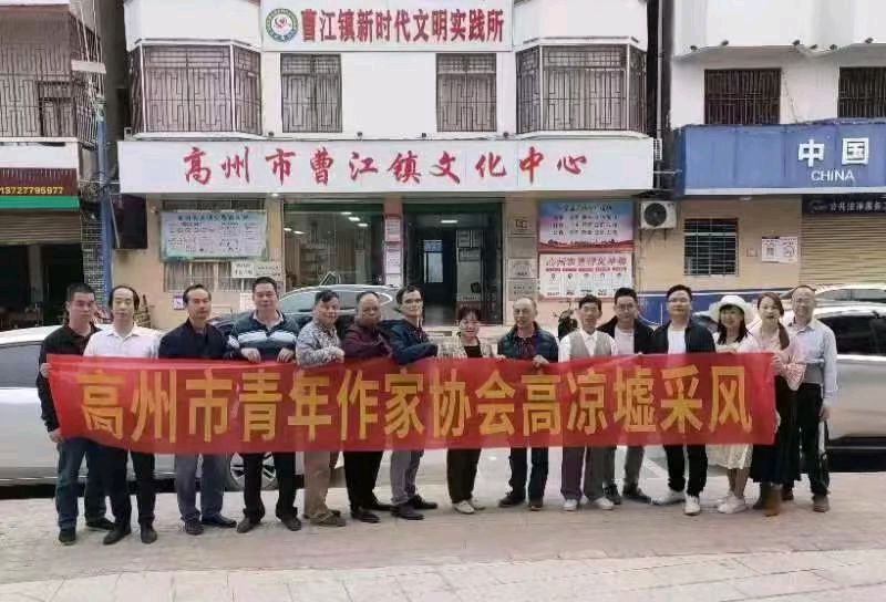联机全球发布李辅庆作品欣赏（图10）