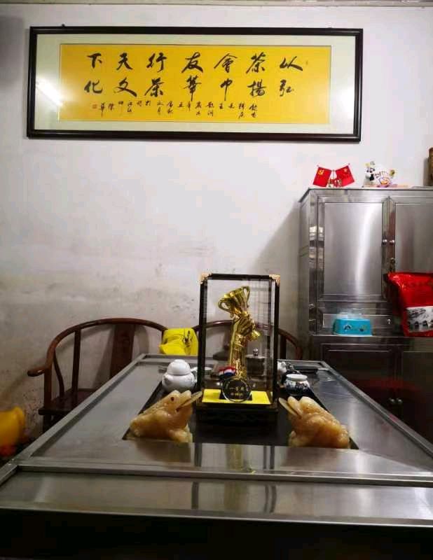 联机全球发布李辅庆作品欣赏（图15）