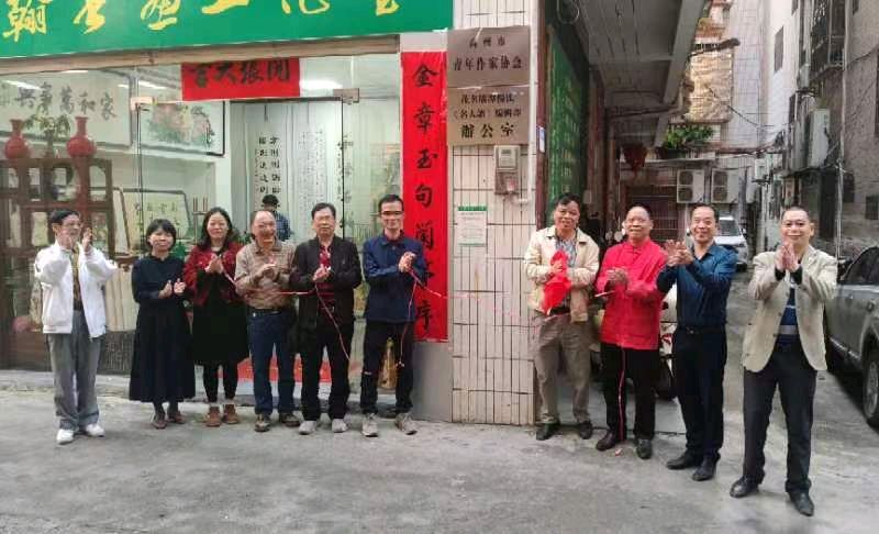 联机全球发布李辅庆作品欣赏（图11）