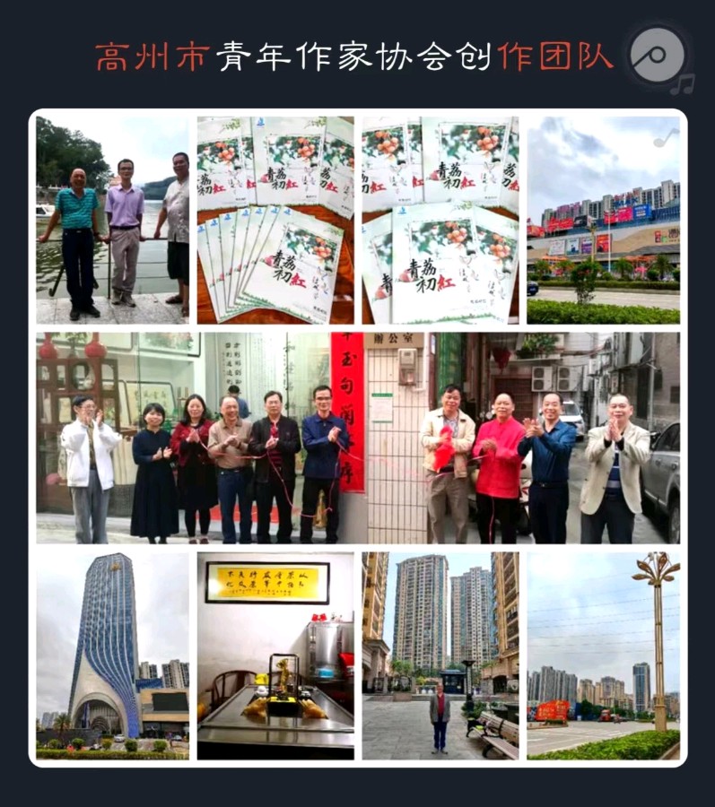 联机全球发布李辅庆作品欣赏（图18）