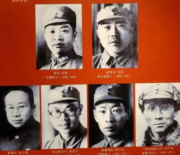 黄花塘传奇～诗||朱学钊（图10）