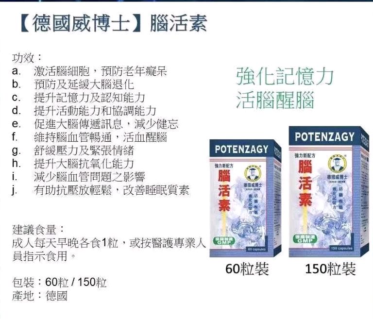 “躺平”是志不立之表现-文/古广祥-西银/北京头条(图3)