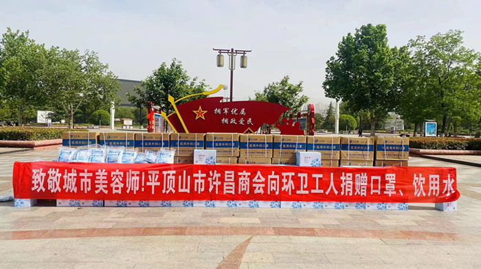 微信图片_20240423152501_副本 微信图片_20240423152501_副本