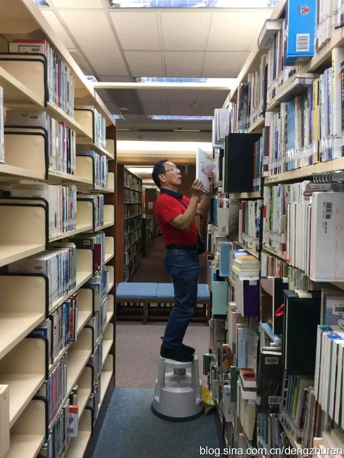 鄧祝仁教授《心中的莎士比亚》|中国桂林都市文学社第1110期桂林都市头条(图12)