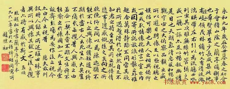 图片7 图片7