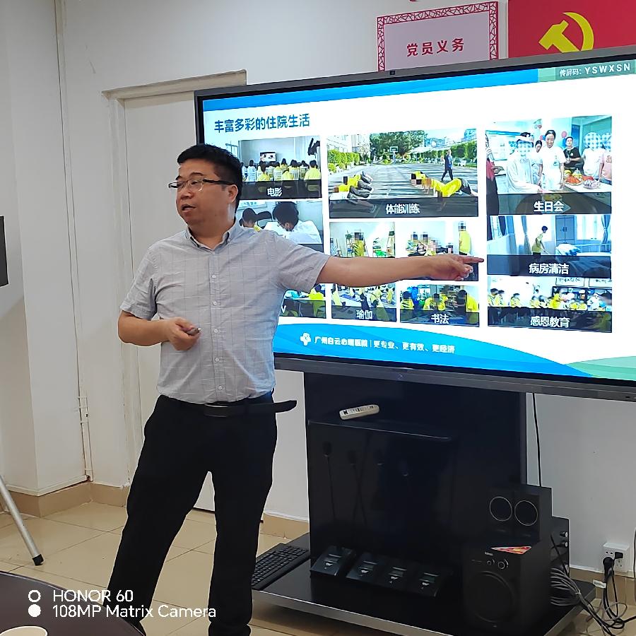 加快推进志愿服务 共谋公益活动新篇章（图8）