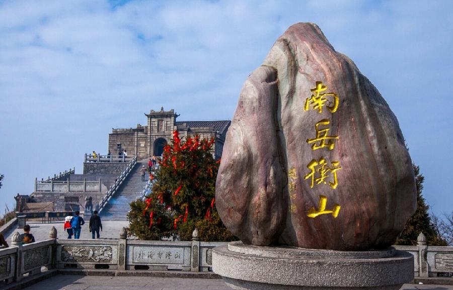 大美湖南～文||旗袍（图15）