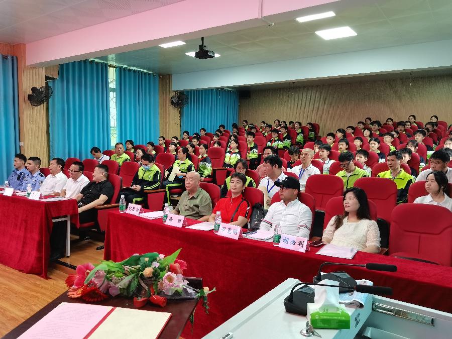 穗江南慈善基金会爱心助学(图4)